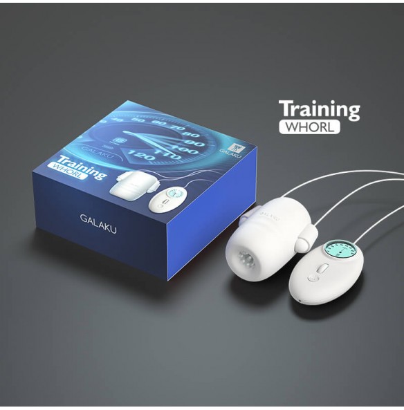 GALAKU - Training In Glans Exerciser Vibrator Delayed Ejaculation Masturbator (Chargeable - Whorl) GALAKU - Training In Glans Exerciser Vibrator Delayed Ejaculation Masturbator (Chargeable - Whorl)